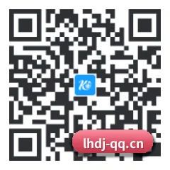 安卓官方签名客户端 二维码